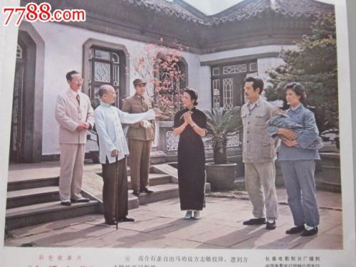 学位证官网